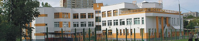 Детский сад №272 Павловский Посад