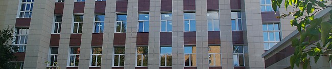 Фасады государственных учреждений Павловский Посад