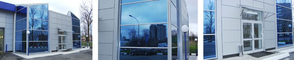 Остекление фасадов магазинов большими стеклопакетами Павловский Посад